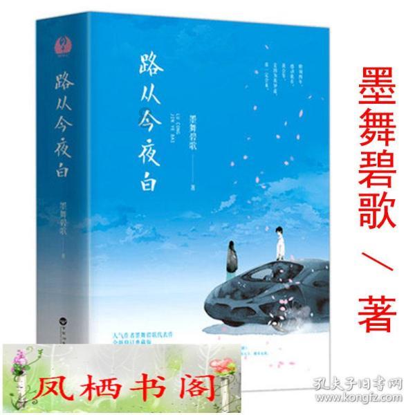 装甲坦克大战无敌版