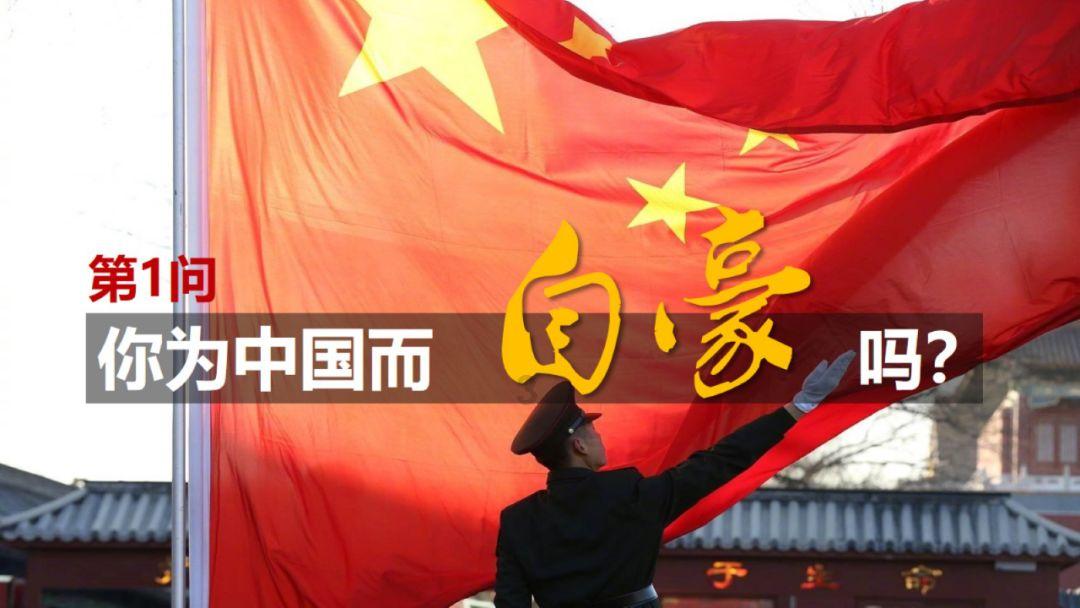 孩子犯错误了，母亲生气了又踢又打。还扬言说打死你，之后又说赶出去，请问这样子有教育意义？游戏画面