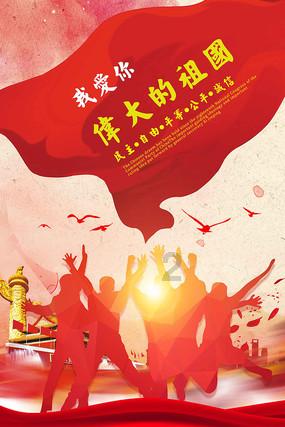 收集星星的高吉
