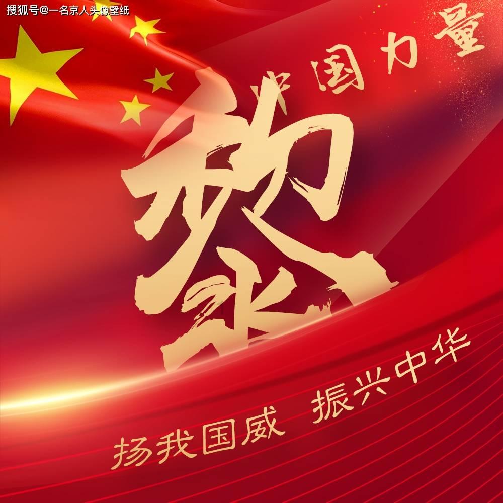 迪马：尤文准备为库普梅纳斯报价4000万欧元+奖金