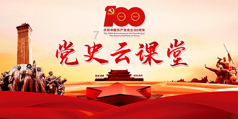 广西大学校园内有哪些地标性建筑?-有问必答平台,随时为您解答问题