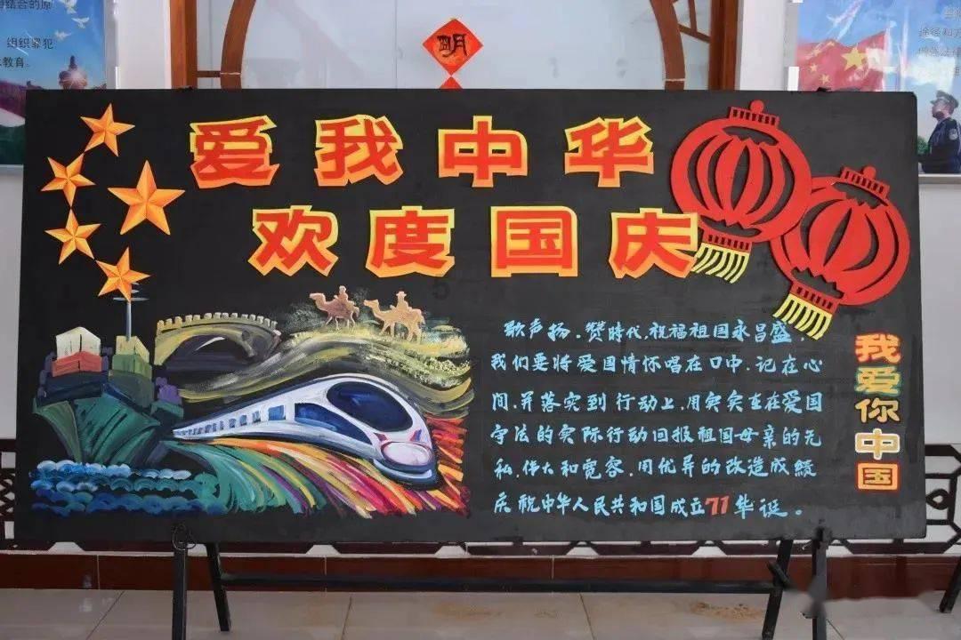 勇者大冒险