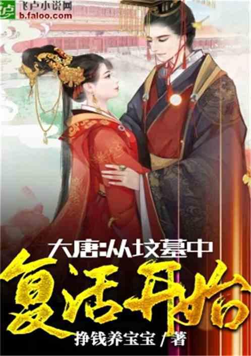逃离壳牌岛