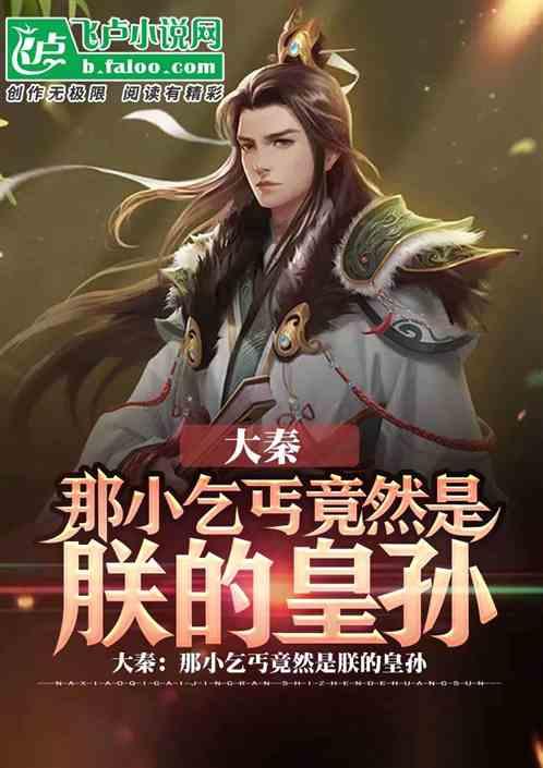 石嘴山市代表团:加快推动产业转型示范市高质量发展